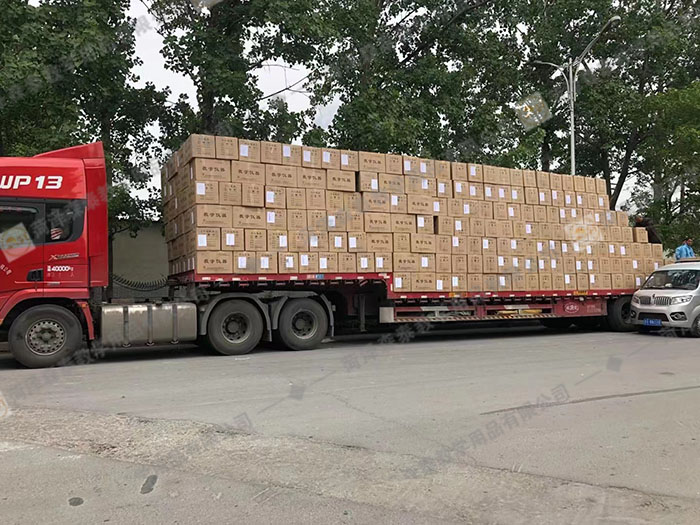 甘肅廣河縣教育局106所小學(xué)、7所中學(xué)教學(xué)儀器項(xiàng)目