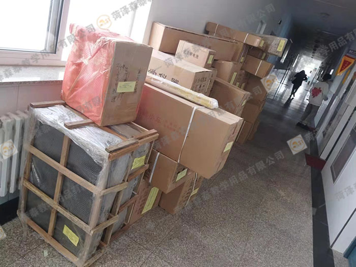 甘肅和政縣26所小學(xué)、3所中學(xué)教學(xué)儀器采購(gòu)項(xiàng)目 (2)