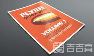 宣傳單設計印刷如何發(fā)揮最大作用？