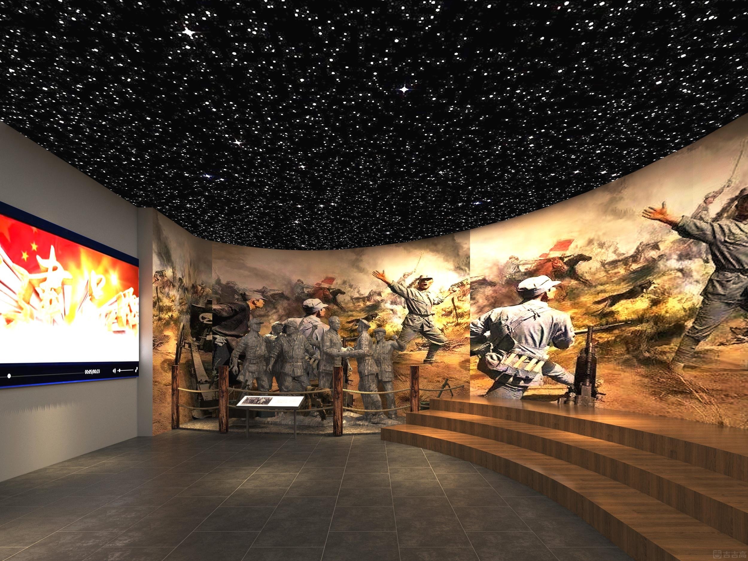 喬樂(lè)鄉(xiāng)紅色革命展館