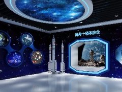 英雄學(xué)?？破震^