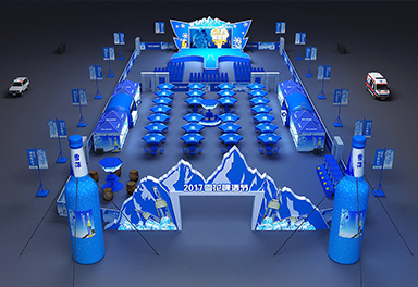 雪花啤酒節(jié)