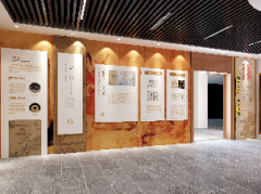 白酒文化博物館